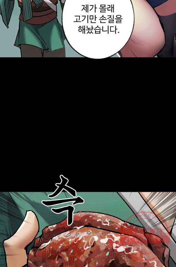 1639959532263727x5xx8nxq.jpeg