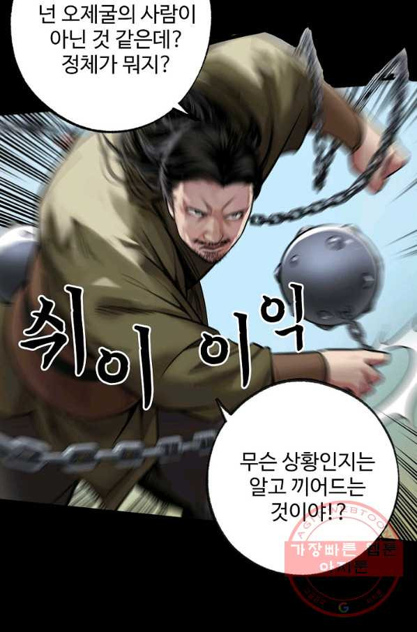 1639959539057xl1qnckupqc.jpeg