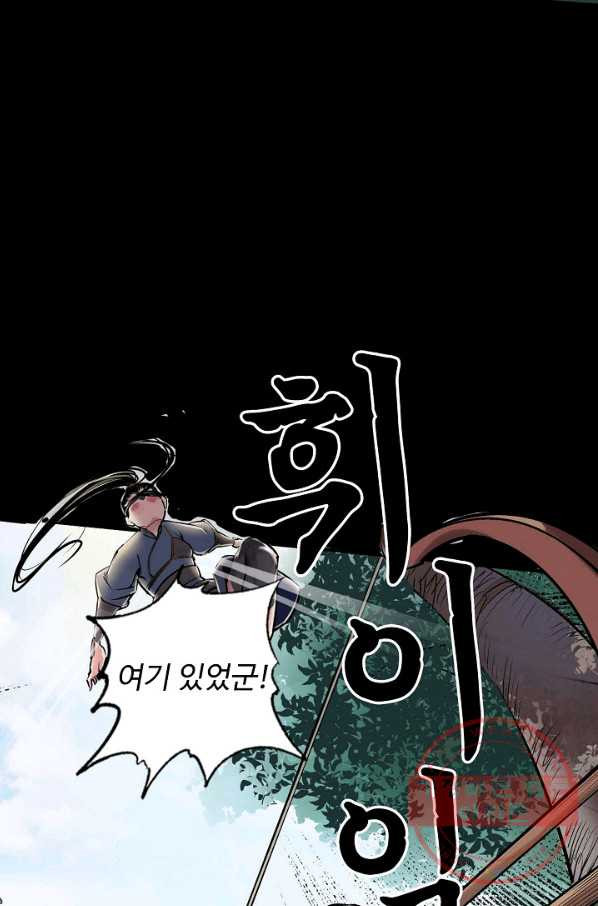 1639959546634plene9308rg.jpeg