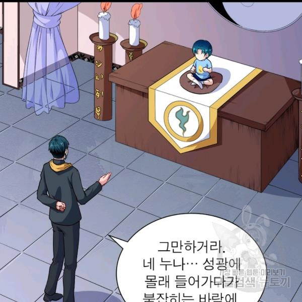 163995944179477cy9srin7t.jpeg