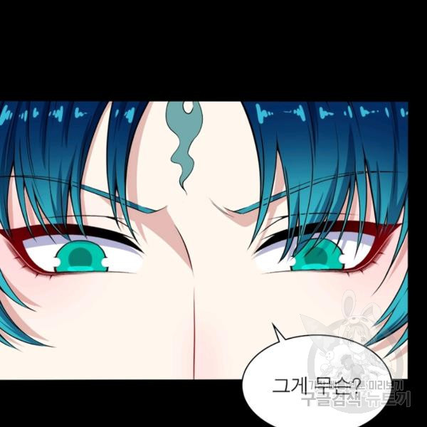 1639959442616tdhngbpibr.jpeg