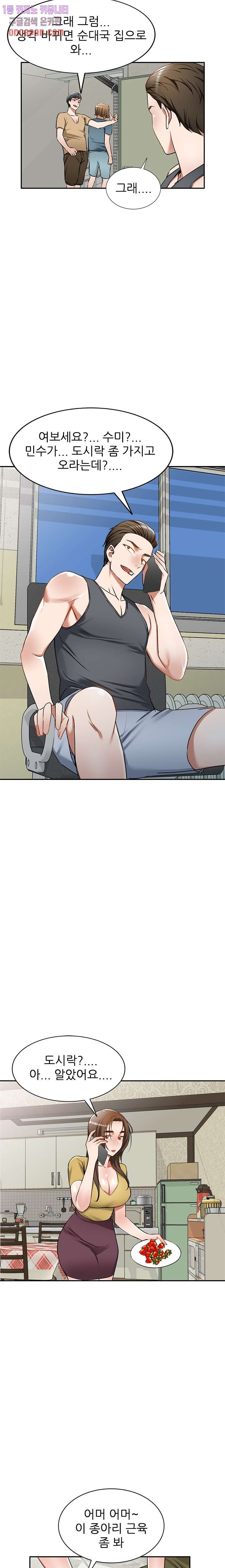 1639957104241ss8v3bgcnf.jpeg