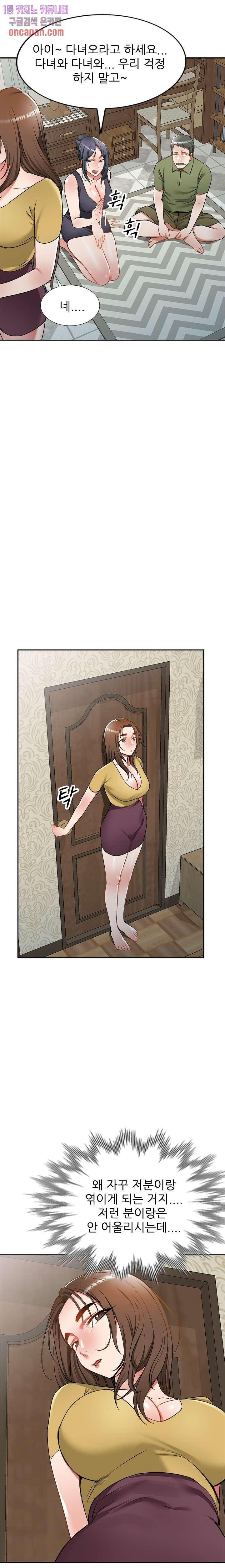 1639957104551kltwswz3uc.jpeg