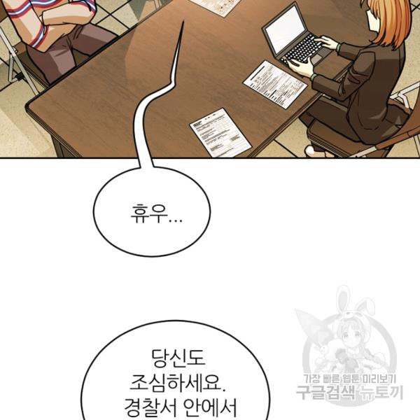 1639960128481y6as5x4jjt.jpeg
