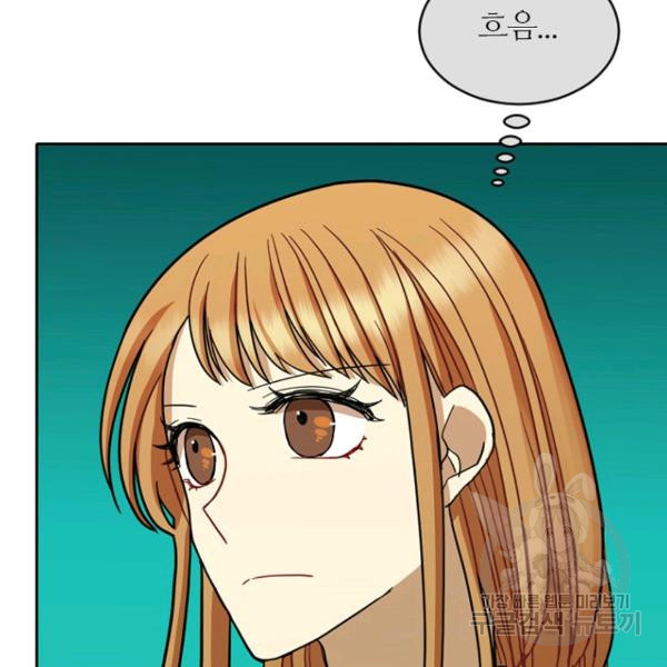 1639960129092n1jhkub7jg.jpeg