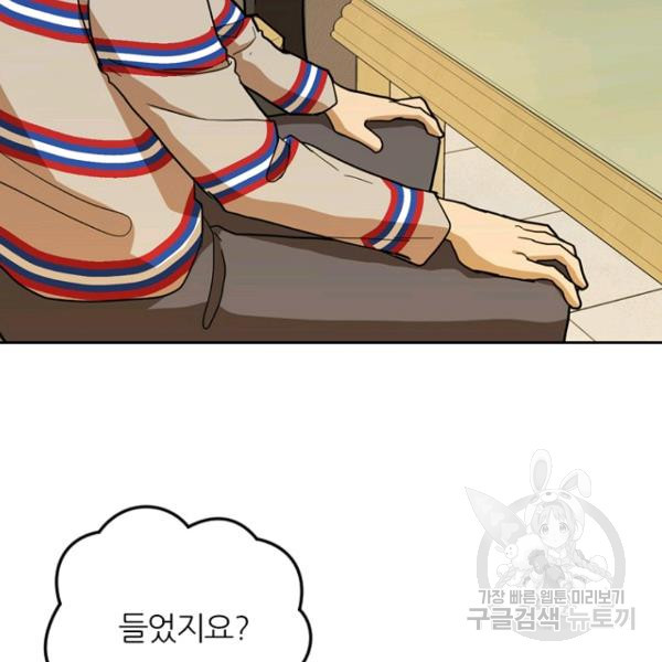 1639960151239pm1iw381yra.jpeg