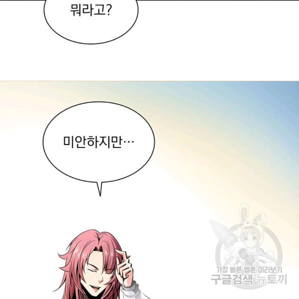 16399601810378zkjrabjpls.jpeg
