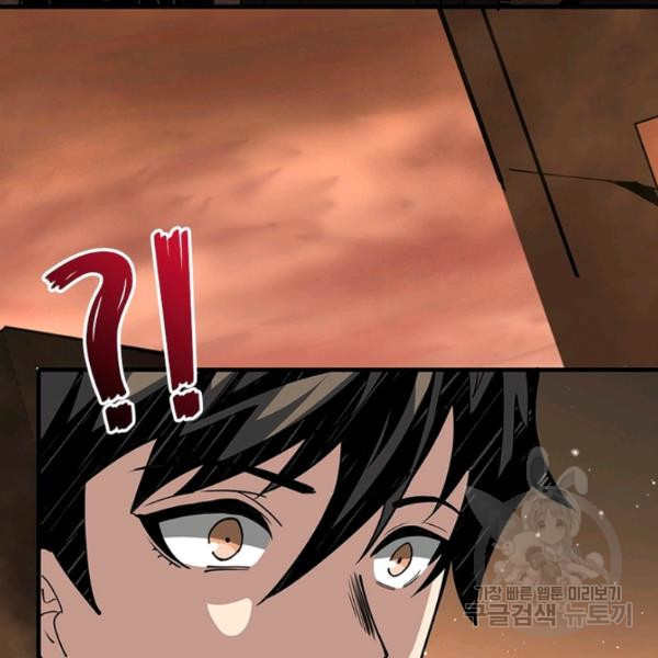 1639959053655cx8xzwyvvt.jpeg