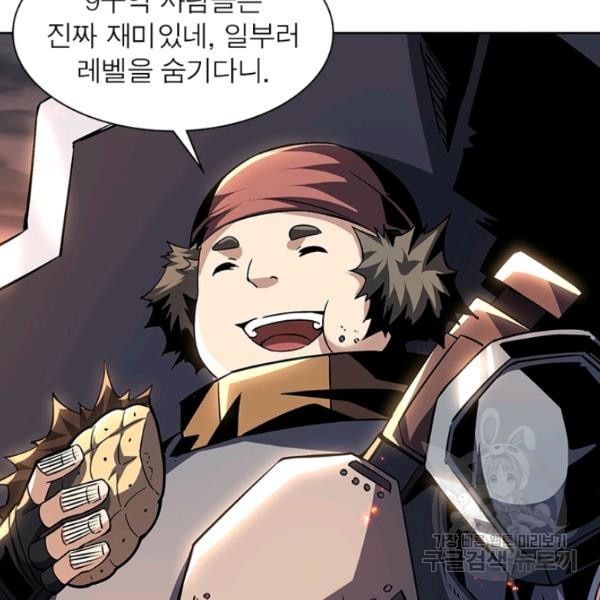 1639959070409qsyehhnpr7e.jpeg