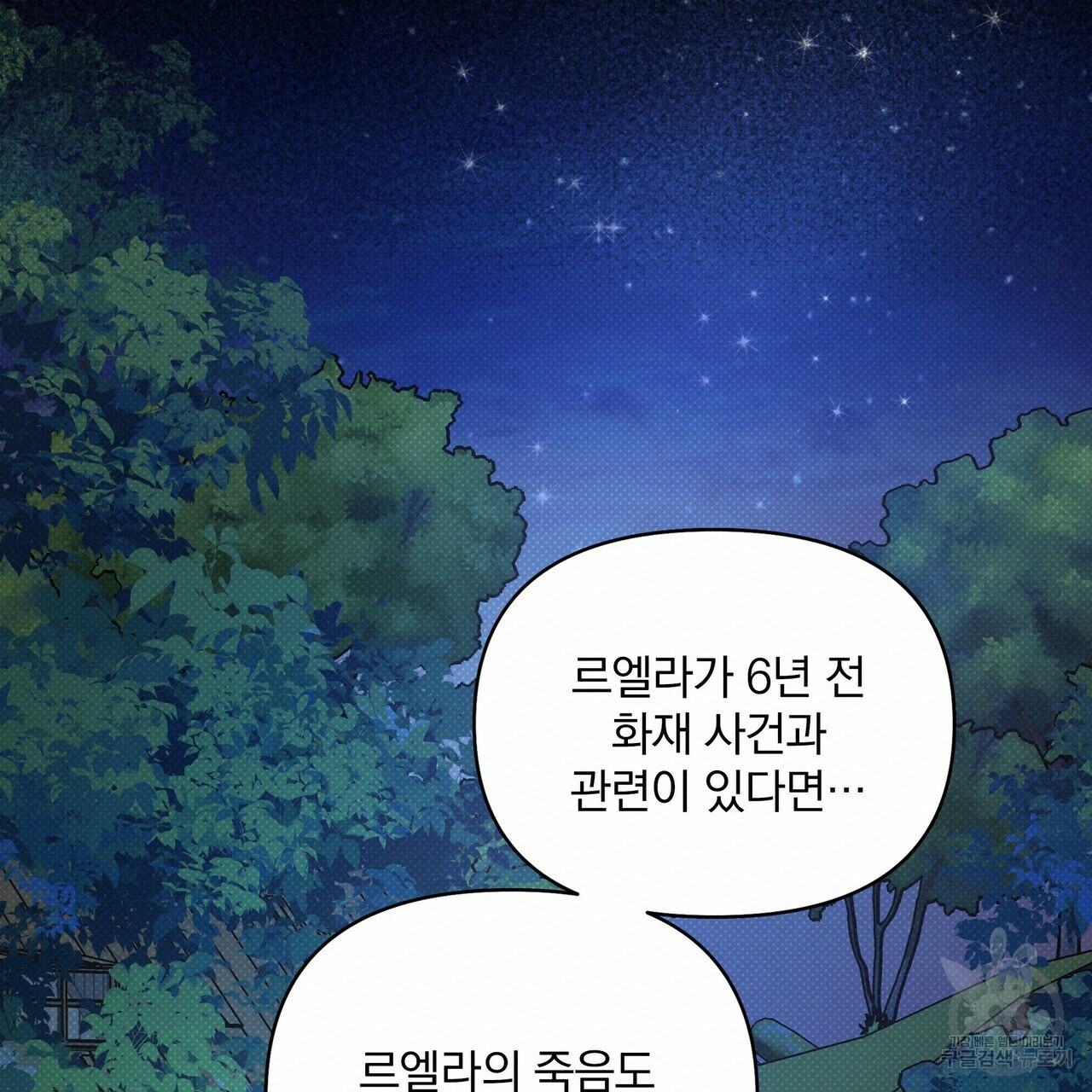 163995675381515khsr2vav.jpeg