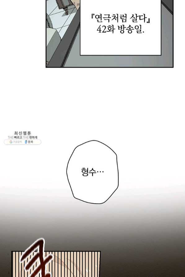 1639958831301pcqbjgoixf.jpeg