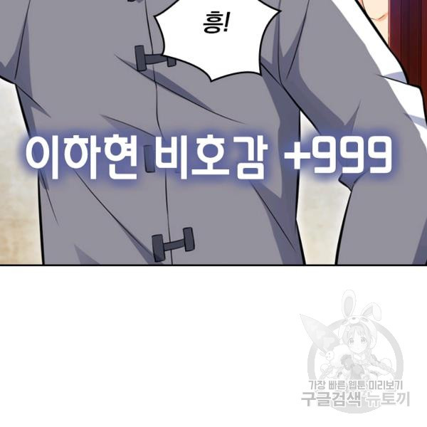 16399595120700xl7aby66vr.jpeg