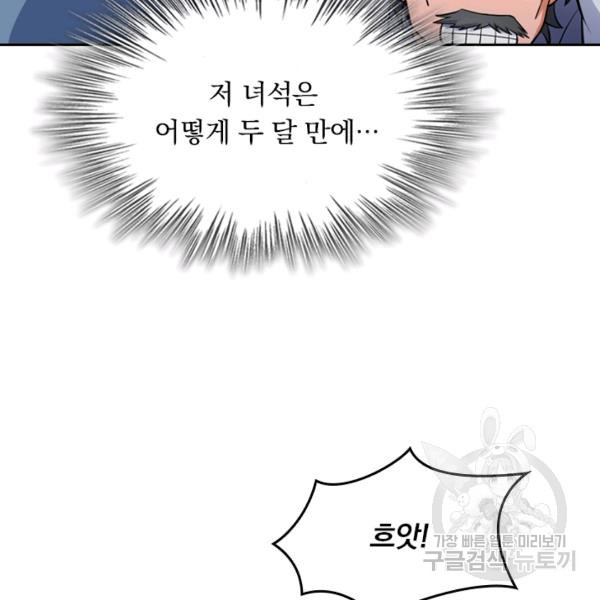 1639959517923v4lumj7s5.jpeg