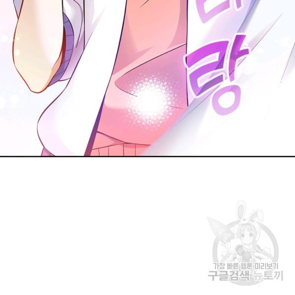 163995952265879cpsfon9r4.jpeg