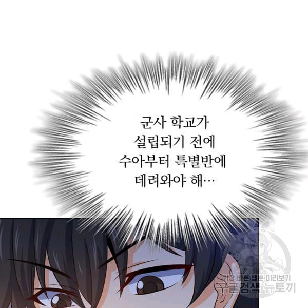 163995952779472gakabk8i.jpeg