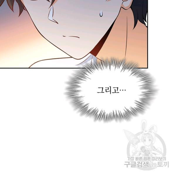 16399595278960m2z86cg847.jpeg
