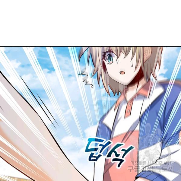 1639959527996mu9q3ioovo.jpeg