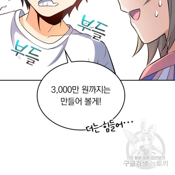 1639959532987ogpqs029ek.jpeg