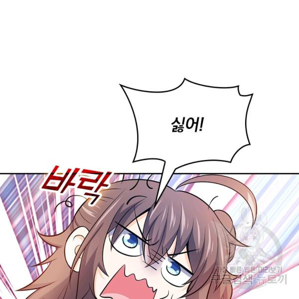 16399595379372jk20amdvyp.jpeg