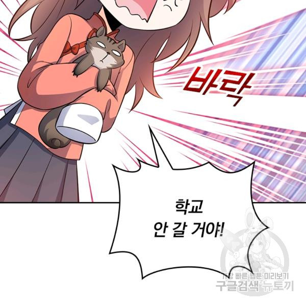 1639959538039xgax2lc6wep.jpeg