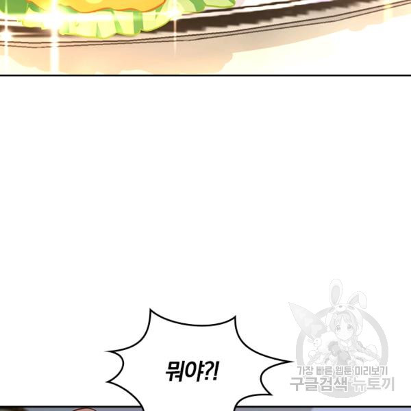 1639959539057olv54diot0b.jpeg