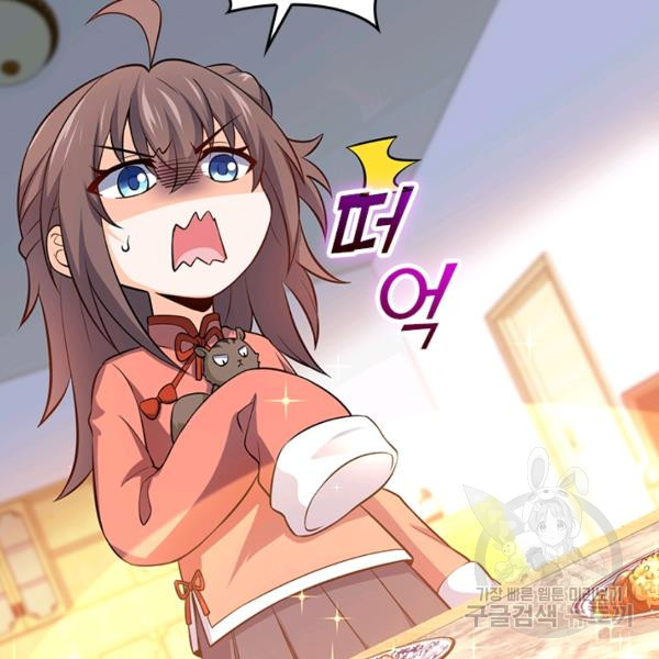 1639959539158fgc2h3nni9c.jpeg