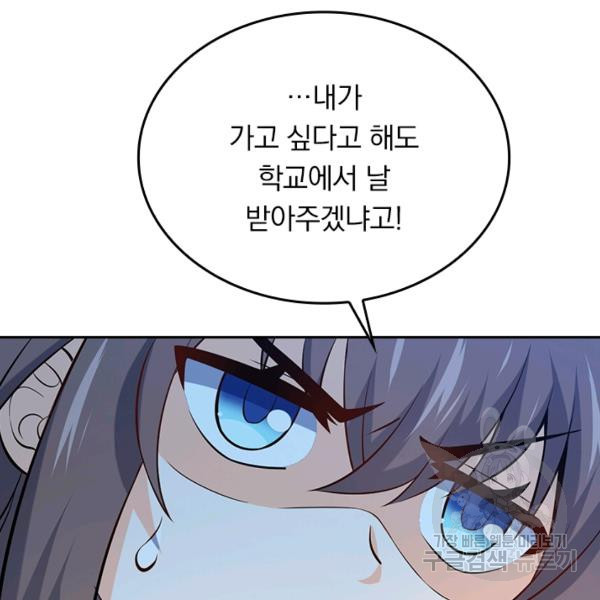 1639959539363mtmm98sjdrq.jpeg