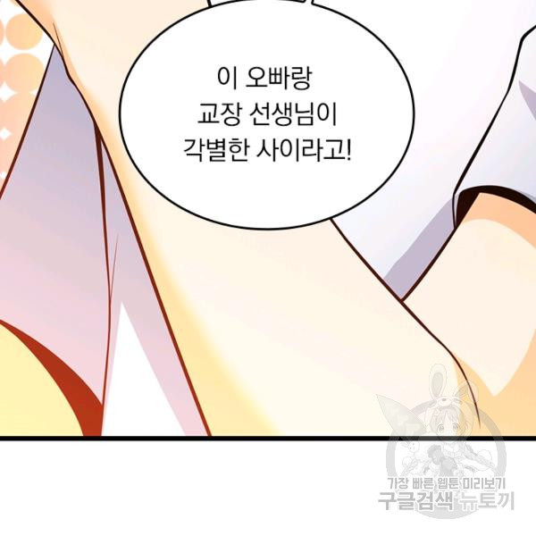 1639959547417cy3cakzmi9b.jpeg