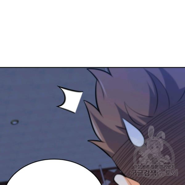 1639959548328ppj1zs43c5.jpeg