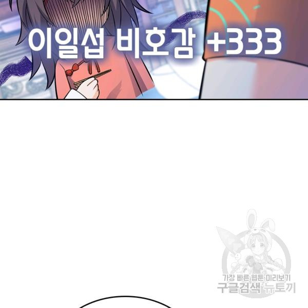 16399595555391bcru5p7sol.jpeg