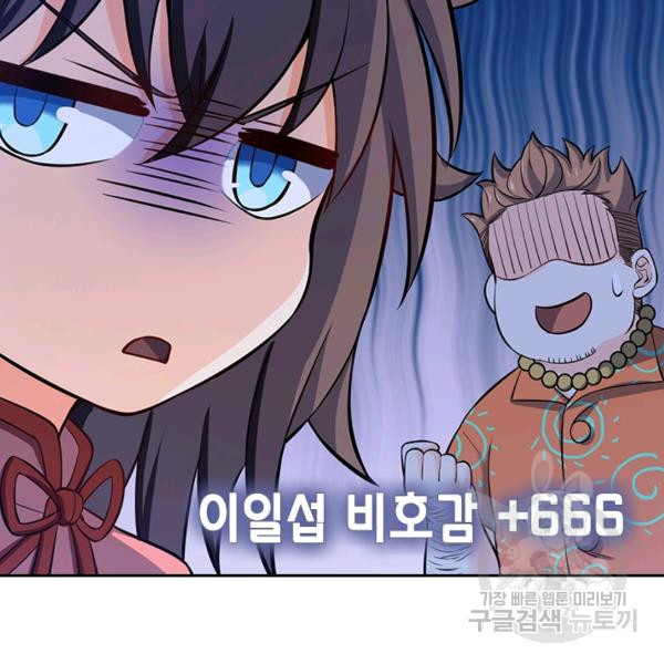 1639959557129hj1jb17wsv.jpeg