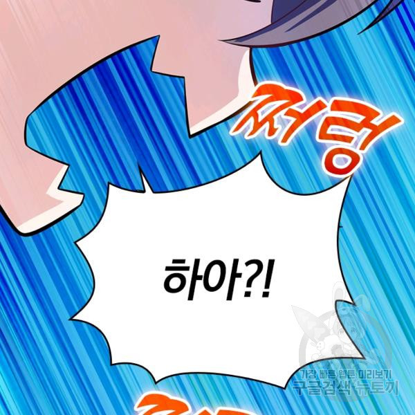 16399595605860u8q8g82akf.jpeg