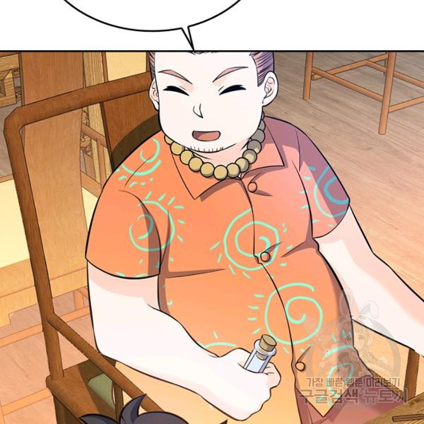 1639959561196olpvo15l7cr.jpeg