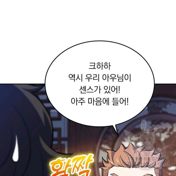 1639959561602blr43tao4ls.jpeg