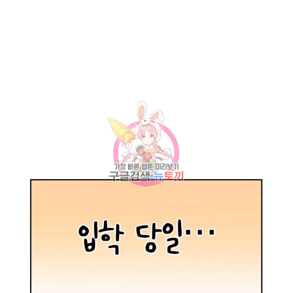 16399595863605t2ogu0p419.jpeg