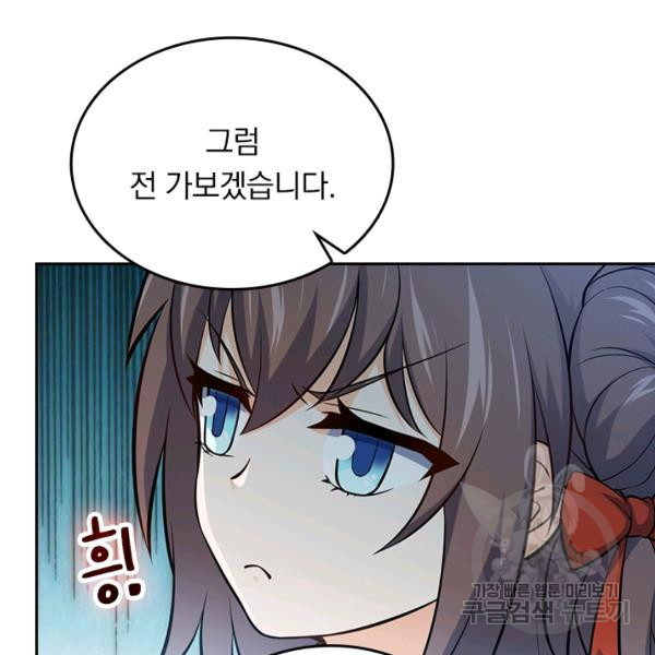 1639959587185qjr5qdd3gb.jpeg