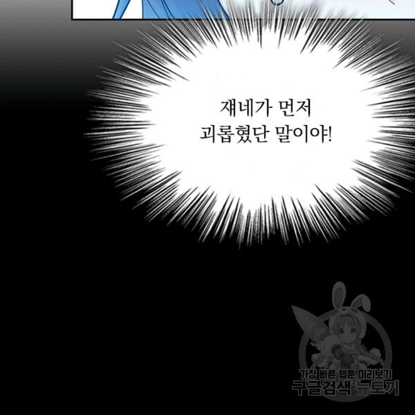 16399596016959bxm8nccy79.jpeg