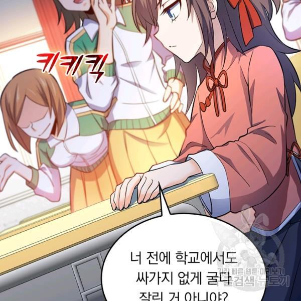 1639959601899ysv0nd4f0a9.jpeg