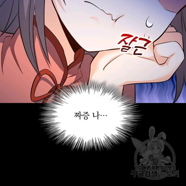 1639959605944hgbv5ff34c5.jpeg