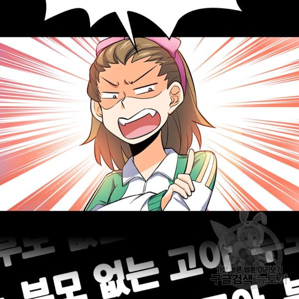 1639959610102t2msd3g6sxg.jpeg