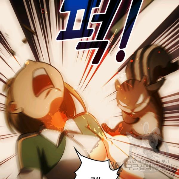 1639959614779fd1ivqlj7dh.jpeg