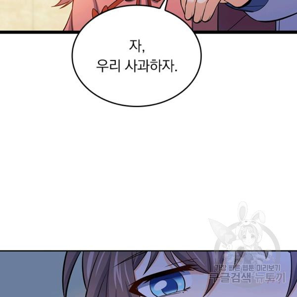 1639959619661m4r7y4sxv8.jpeg