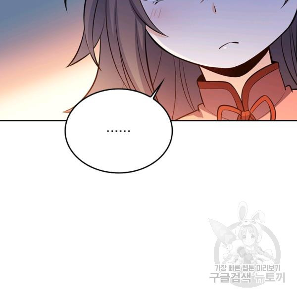 1639959619765inq31ecsprj.jpeg
