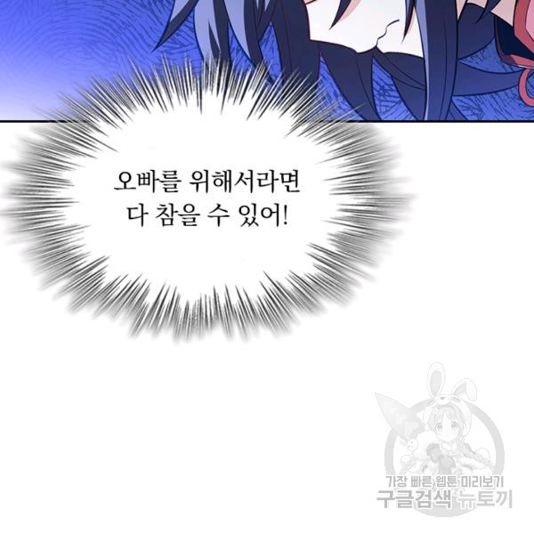 16399596214865of0o6h19k.jpeg