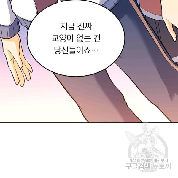 1639959622221msl4jwsvjv.jpeg