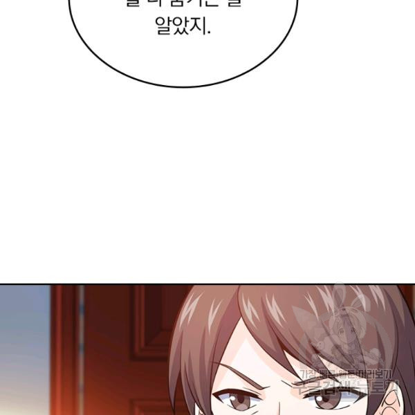 1639959716577rrofdr9mbck.jpeg