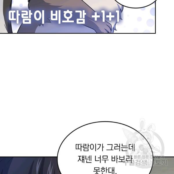 1639959725607rqio9ctygtc.jpeg