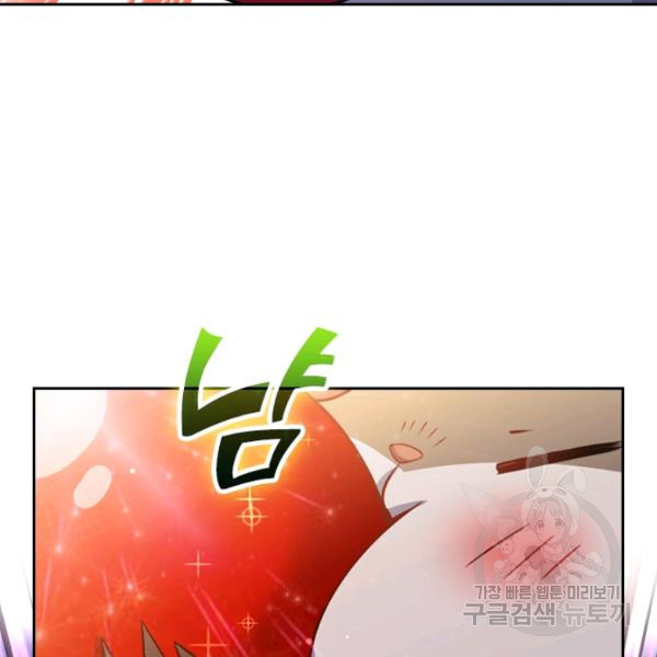 1639959726326p2pdcaevzrb.jpeg