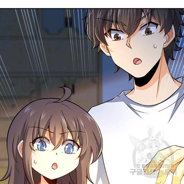 1639959727053aywhmg2dgeu.jpeg