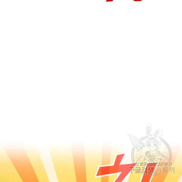 1639959727260fuw1dkxgw2.jpeg